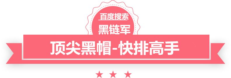 2024年新澳门天天开好彩大全100t液压机